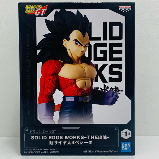 Super Saiyan 4 Vegeta -SOLID EDGE WORKS-THE 出陣- 