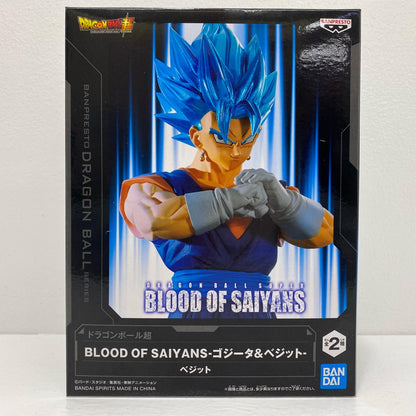 [Used] Vegito -BLOOD OF SAIYANS- Gogeta & Vegito - "Dragon Ball Super" [Figure]
