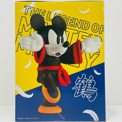 Mickey Mouse (Kung Fu) Crane Pose Ver. Collection Figure "Disney Characters" [Figure]