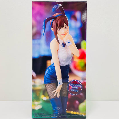 Kobeni - BiCute Bunnies Figure "Chainsaw Man" Round1 Exclusive [Figure]