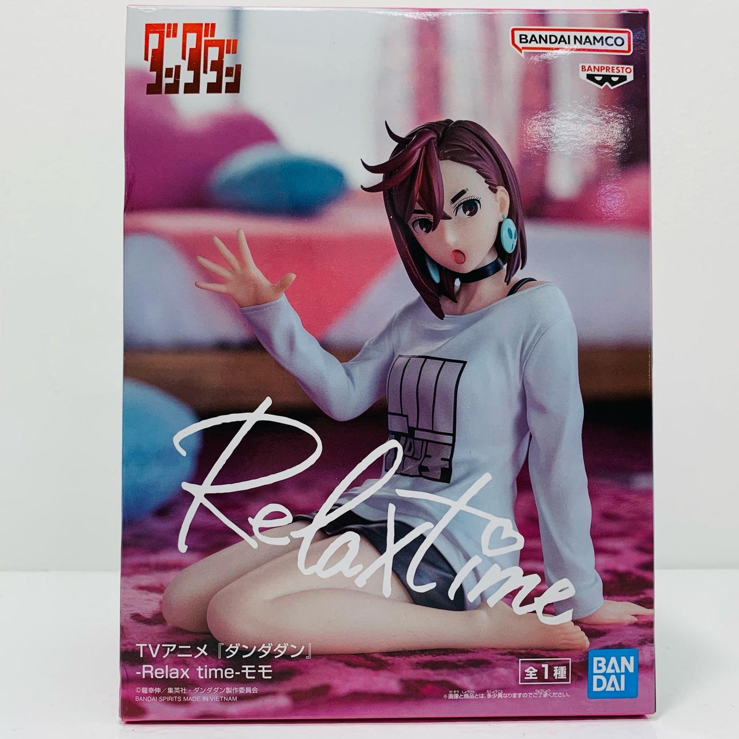 Momo - Relaxtime "Dandadan" [Figure]