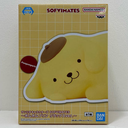 Pompompurin Relaxing Ver. SOFVIMATES "Sanrio Characters" [Figure]