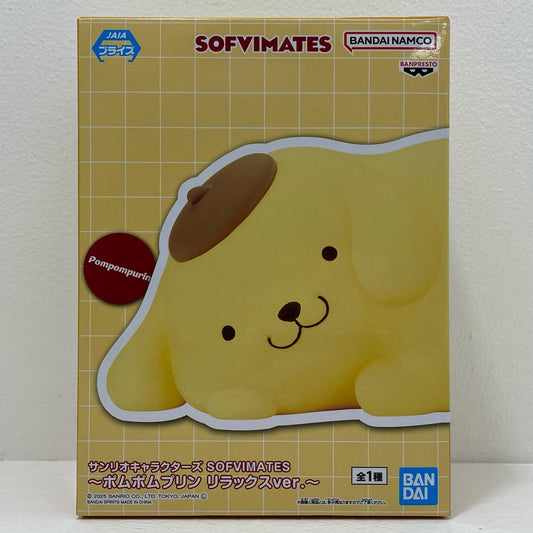 ポムポムプリン・リラックスver.SOFVIMATES「サンリオキャラクターズ」【フィギュア】