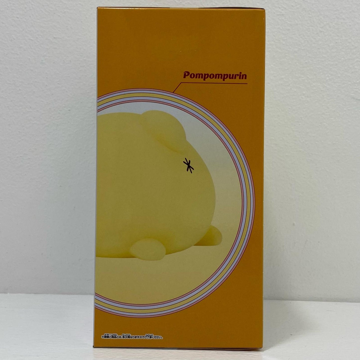 Pompompurin Relaxing Ver. SOFVIMATES "Sanrio Characters" [Figure]