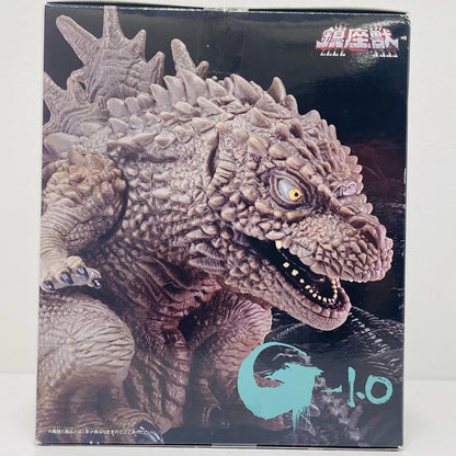 [Used] Gojira (B Color/Black-based) - Chinzaju Godzilla (2023) "Godzilla -1.0" [Figure]