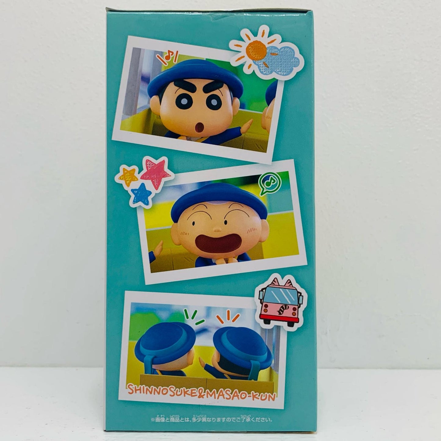 Nohara Shinnosuke ~Going to Kindergarten~ Masao-kun and Shinnosuke's Friendly Memories "Crayon Shin-chan" [Figure]