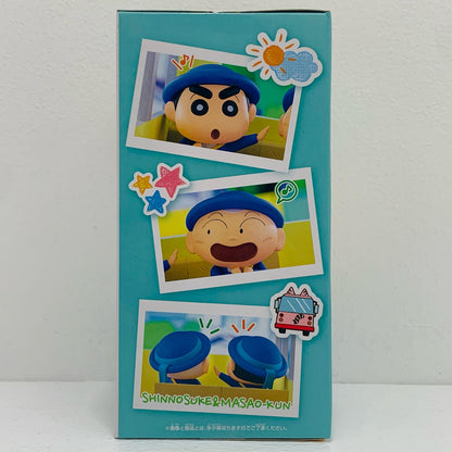 Masao-kun~ Time to go to kindergarten! ~ Masao-kun and Shin-chan's Friendship Memories "Crayon Shin-chan" [Figure]