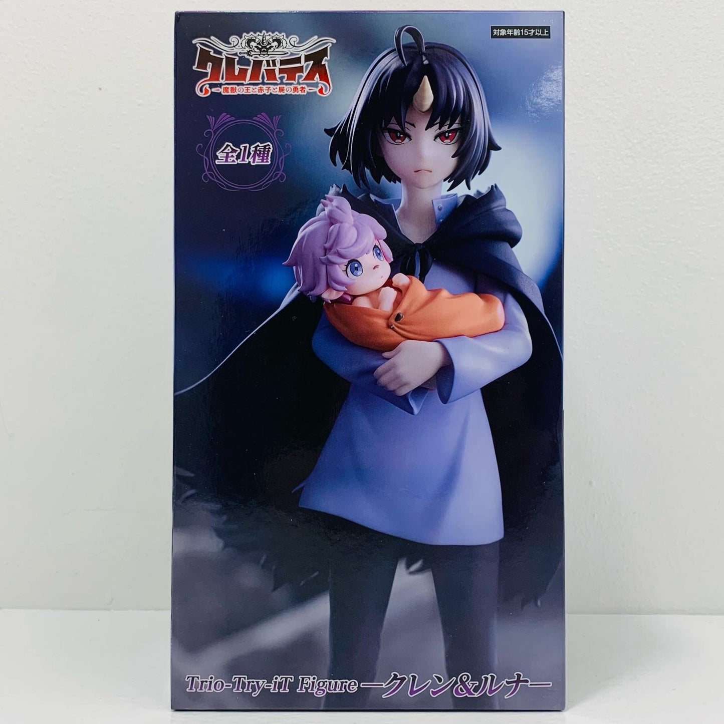 Clem & Luna - Trio-Try-iT Figure "Krevates" [Figure]