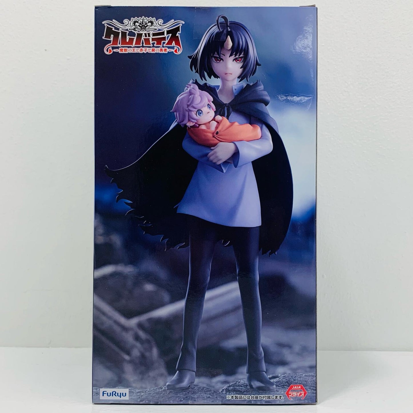 Clem & Luna - Trio-Try-iT Figure "Krevates" [Figure]