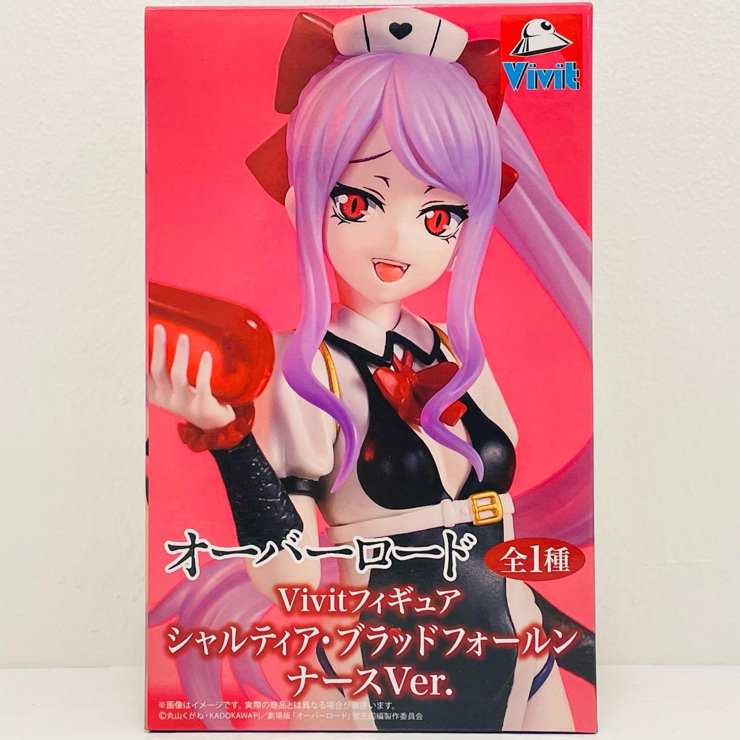 Shalltear Bloodfallen - Nurse Ver. - Vivit Figure "Overlord" [Figure]