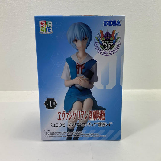 綾波レイ-ちょこのせプレミアムフィギュア「ヱヴァンゲリヲン新劇場版」【フィギュア】