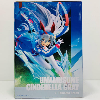 TAMAMO CROSS - BANPRESTO EVOLVE Figure "Umamusume Cinderella Gray" [Figure]