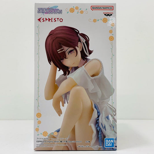樋口円香・Specialassort(Bカラー/衣装白系)-ESPRESTO-Highlydetail-「アイドルマスターシャイニーカラーズ」【フィギュア】