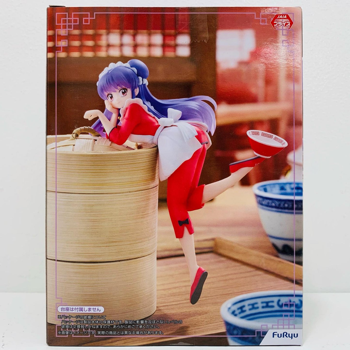 Shampoo Noodle Stopper Figure from "Ranma 1/2" [Figure]
