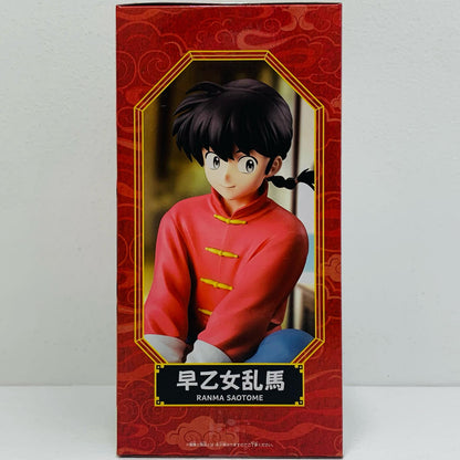Ranma Saotome Figure "Ranma 1/2" [Figure]