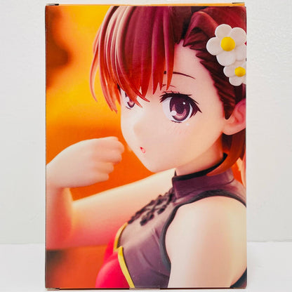 御坂美琴～チャイナドレスver.～DesktopCuteフィギュア「とある科学の超電磁砲」【フィギュア】