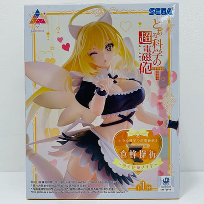 [Used] Shokuhou Misaki ~Fallen Angel? Maid~ Luminasta "A Certain Scientific Railgun T" [Figure]