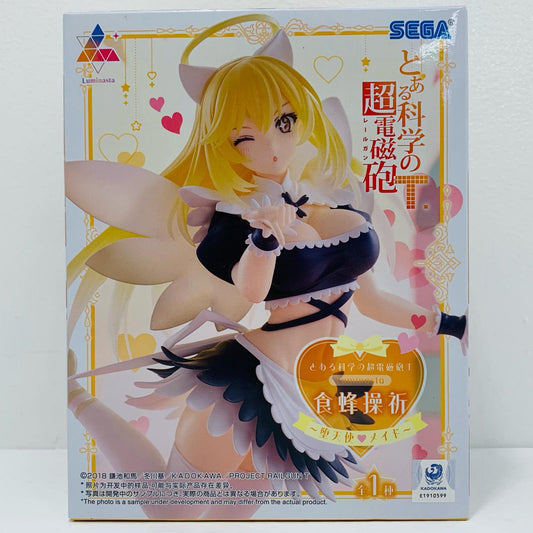 【中古】 食蜂操祈～堕天使?メイド～Luminasta「とある科学の超電磁砲T」【フィギュア】