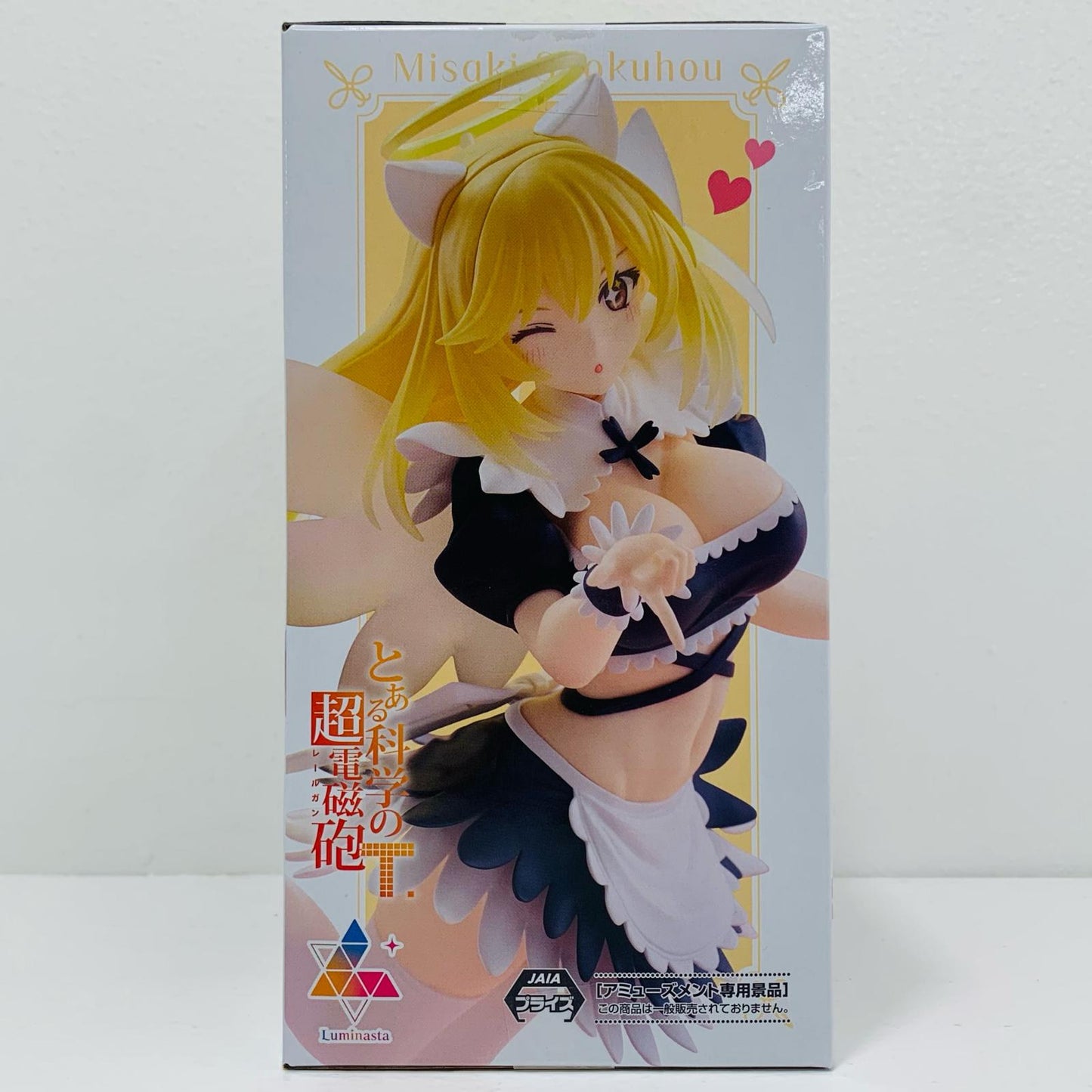 [Used] Shokuhou Misaki ~Fallen Angel? Maid~ Luminasta "A Certain Scientific Railgun T" [Figure]