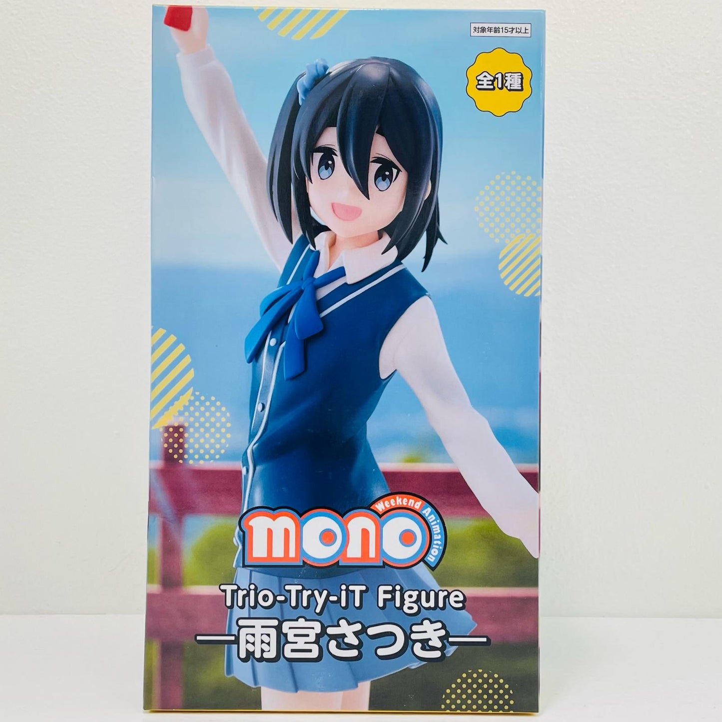 Satsuki Amemiya -Trio-Try-iT Figure "mono" [Figure]