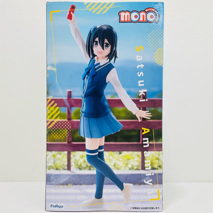 Satsuki Amemiya -Trio-Try-iT Figure "mono" [Figure]