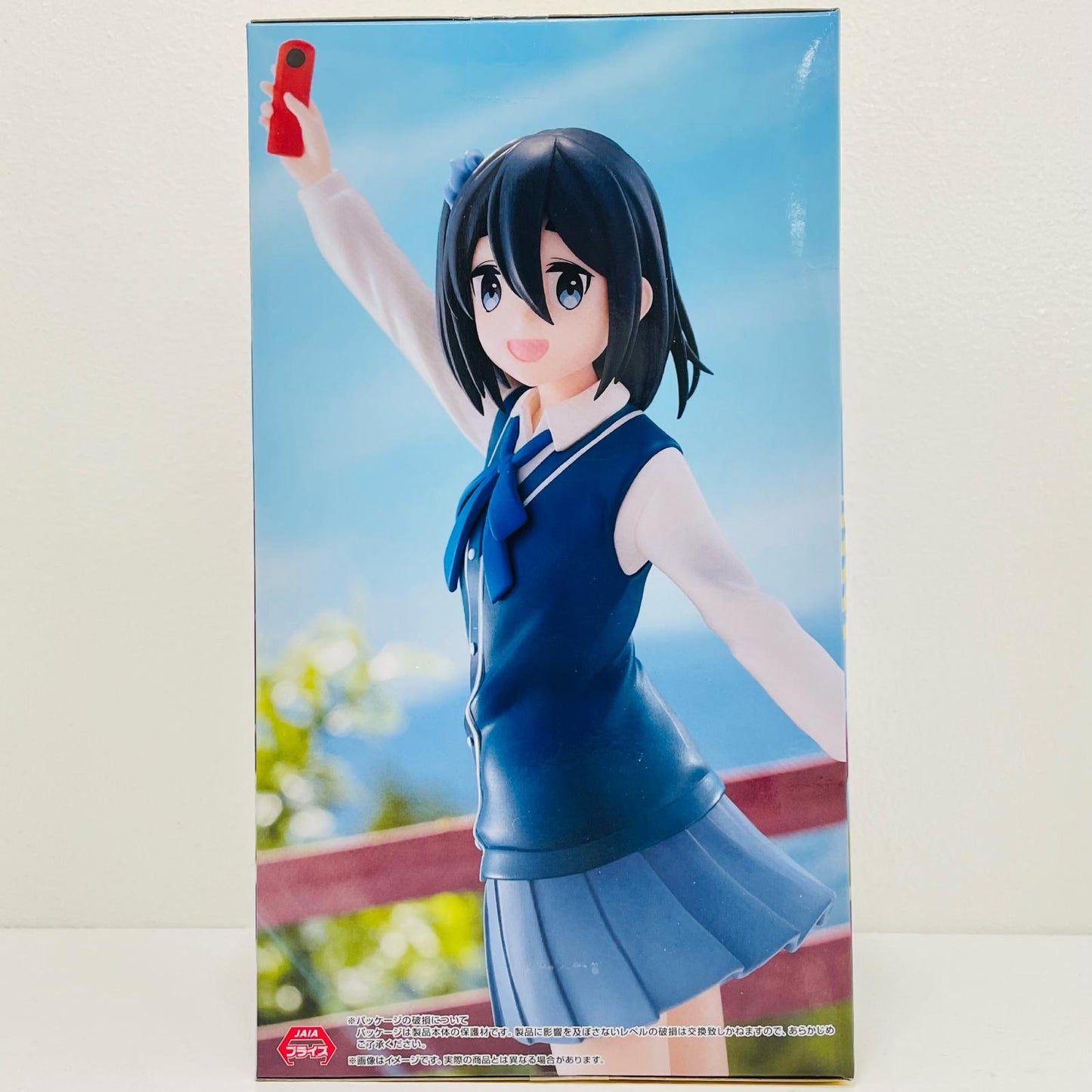 Satsuki Amemiya -Trio-Try-iT Figure "mono" [Figure]