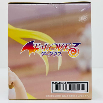 [Used] Yami Gold – Room Wear ver. – Desktop Cute Figure "To LOVE-Ru Darkness" [Figure]
