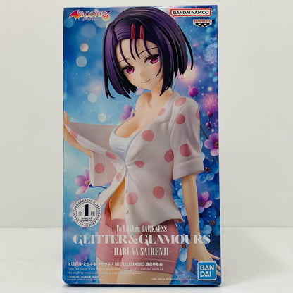 Haruna Sairenji - GLITTER&GLAMOURS "To LOVE Ru Darkness" [Figure]