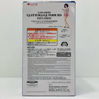 Haruna Sairenji - GLITTER&GLAMOURS "To LOVE Ru Darkness" [Figure]