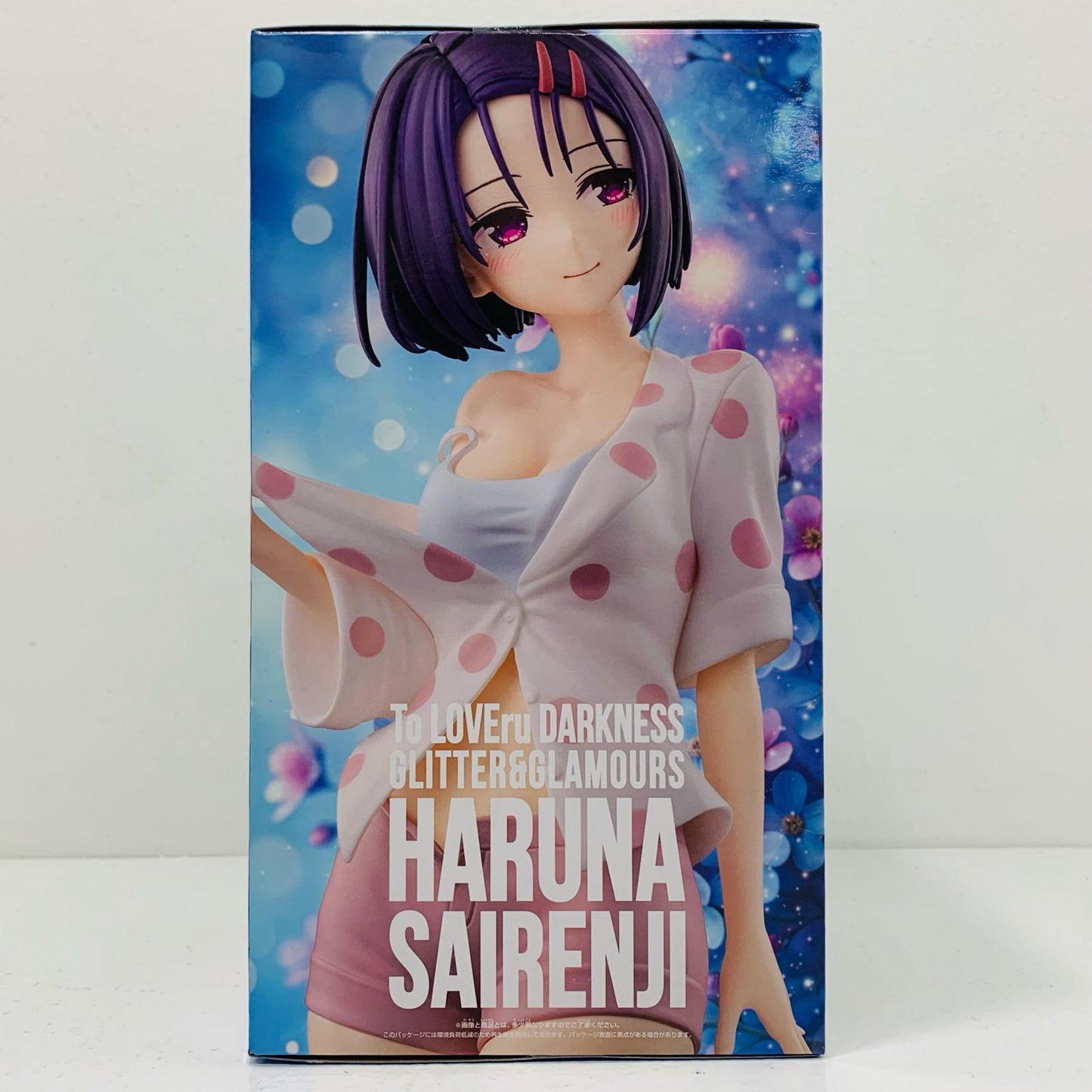 Haruna Sairenji - GLITTER&GLAMOURS "To LOVE Ru Darkness" [Figure]