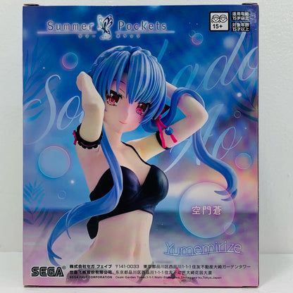 Aoi Kumon - Yumemirize "Summer Pockets" [Figure]