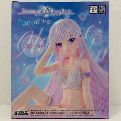 Naruse Shiroha - Yumemirize "Summer Pockets" [Figure]