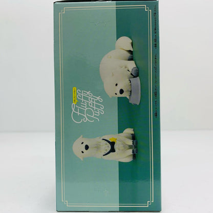 Bond Forger Vol. 2 (Sitting) - Fluffy Puffy "SPY x FAMILY" [Figure]