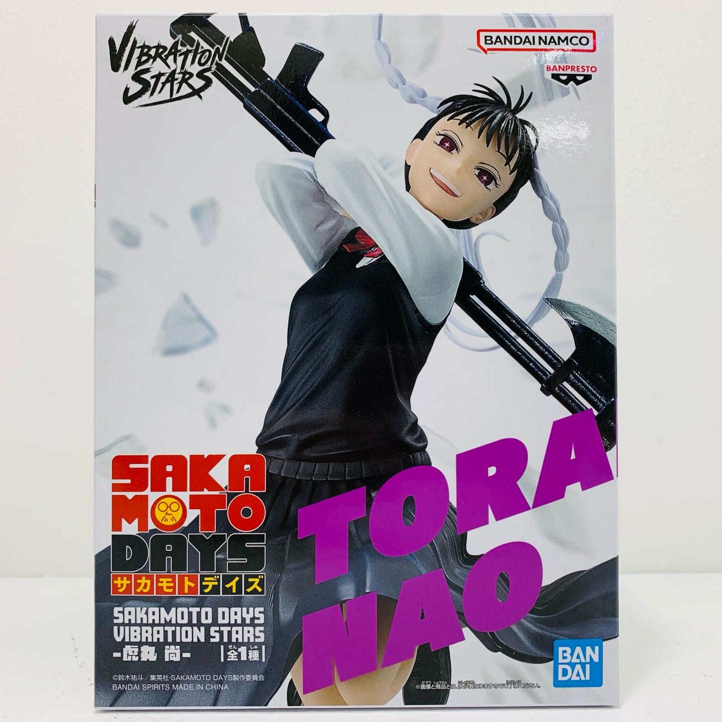 Toramaru Hisashi - VIBRATION STARS "SAKAMOTO DAYS" [Figure]