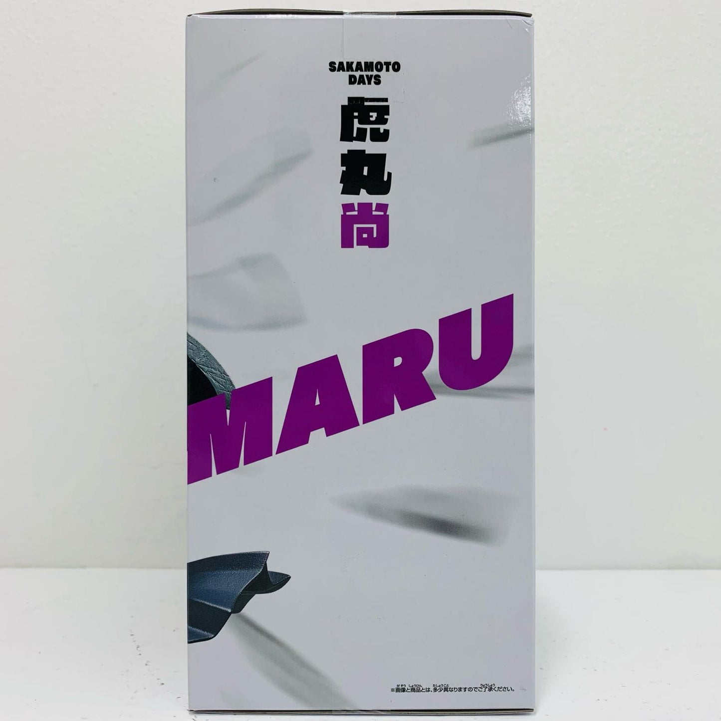 Toramaru Hisashi - VIBRATION STARS "SAKAMOTO DAYS" [Figure]