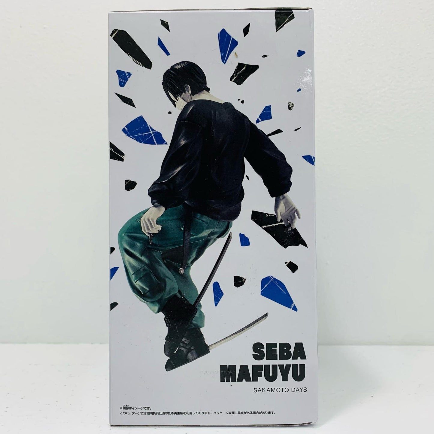 SEBA MAFUYU -VIBRATION STARS- "SAKAMOTO DAYS" [Figure]