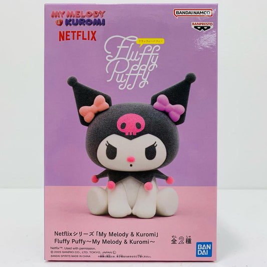 【中古】 クロミ-FluffyPuffy～MyMelody&Kuromi～「NetflixシリーズMyMelody&Kuromi」【フィギュア】