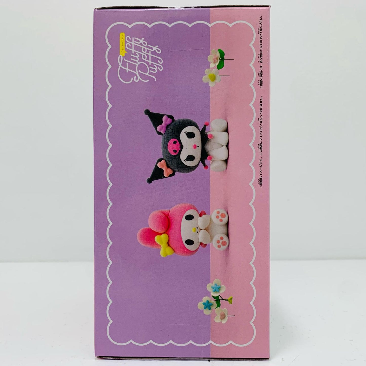 [Used] Kuromi - Fluffy Puffy ~ My Melody & Kuromi ~ "Netflix Series My Melody & Kuromi" [Figure]