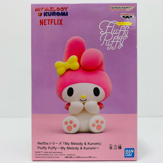 【中古】 マイメロディ-FluffyPuffy～MyMelody&Kuromi～「NetflixシリーズMyMelody&Kuromi」【フィギュア】