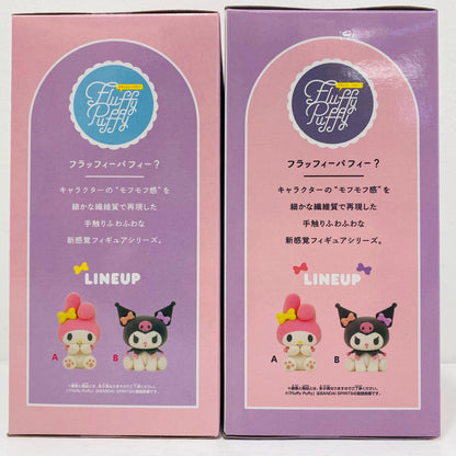 Complete Set of 2 - Fluffy Puffy ~My Melody & Kuromi~ "Netflix Series My Melody & Kuromi" [Figures]