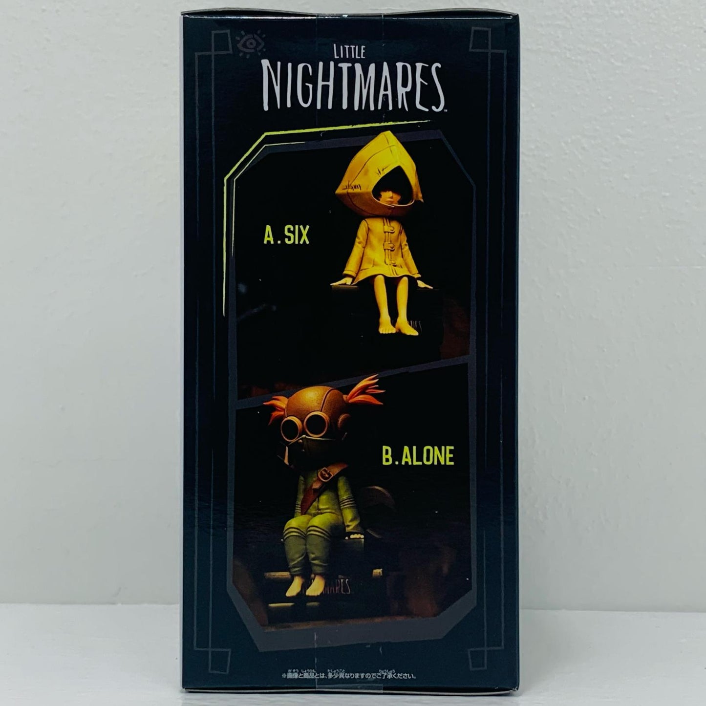 [Used] Six - Monitor Top Figure vol.1 "LITTLE NIGHTMARES" [Figure]