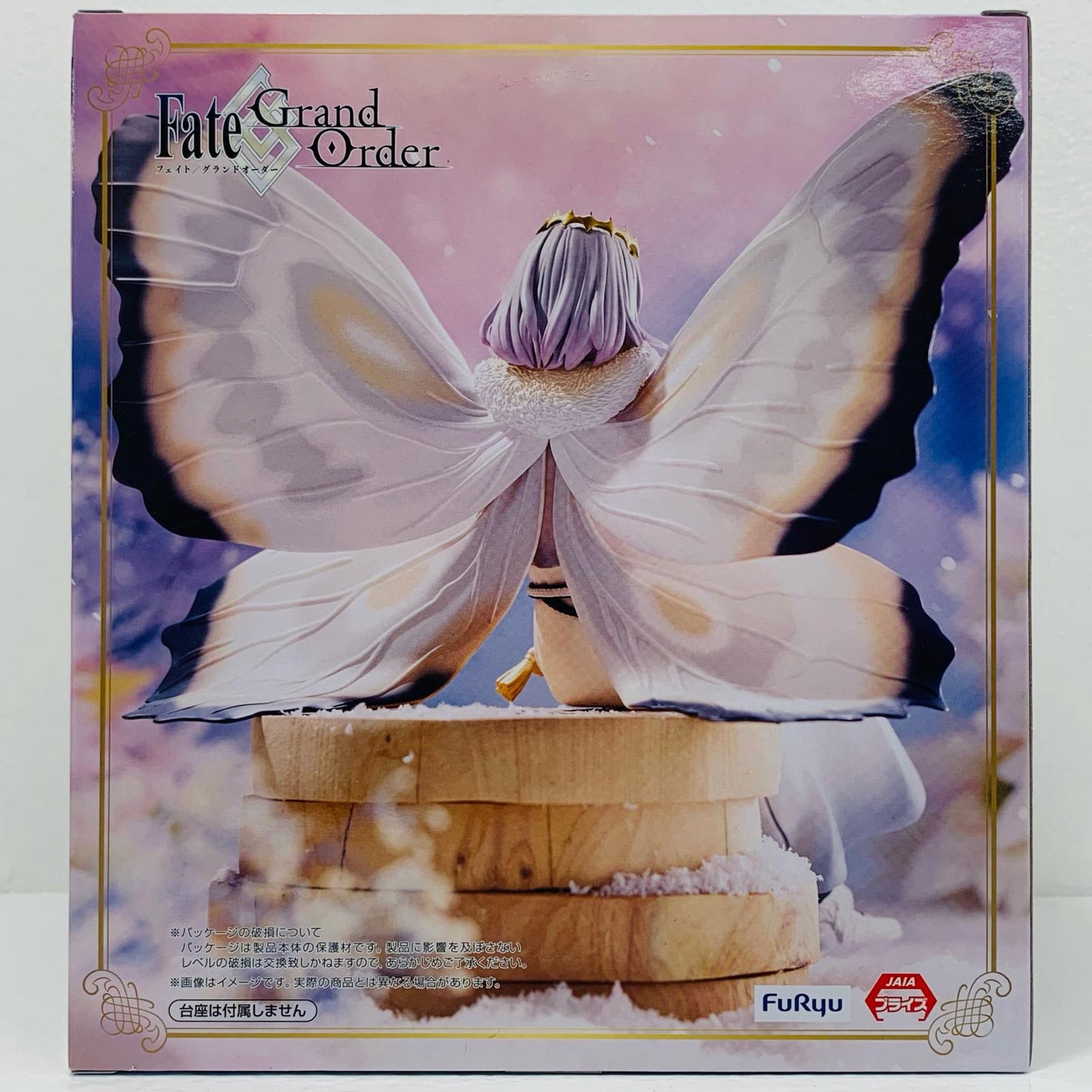 Pretender/Oberon (Second Ascension) - Noodle Stopper Figure "Fate/Grand Order" (Re-run) [Figure]