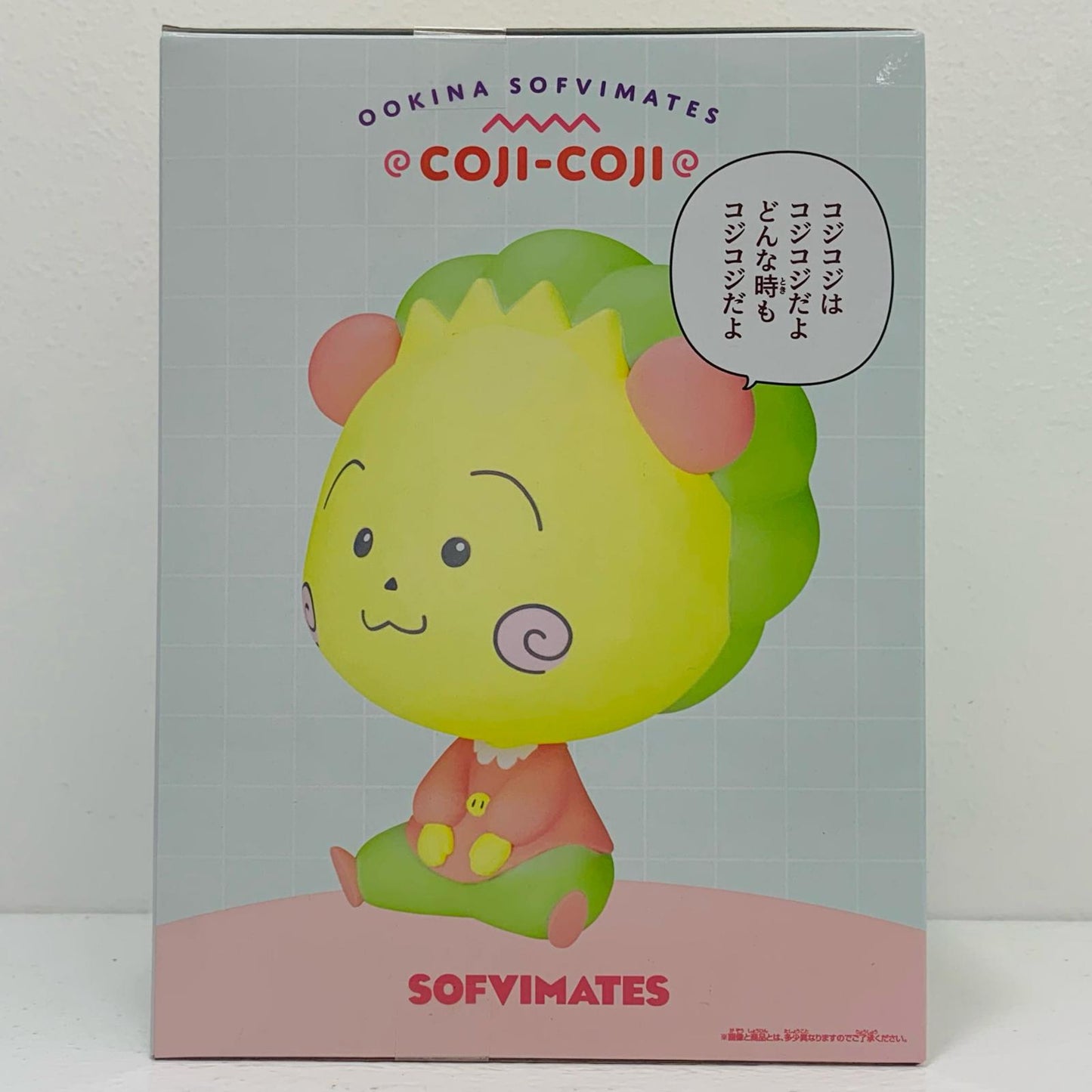 Pastel Coji-Coji - Large SOFVIMATES "COJI-COJI" [Figure]