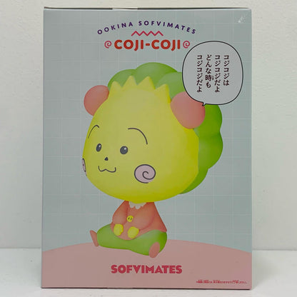 Pastel Coji-Coji - Large SOFVIMATES "COJI-COJI" [Figure]