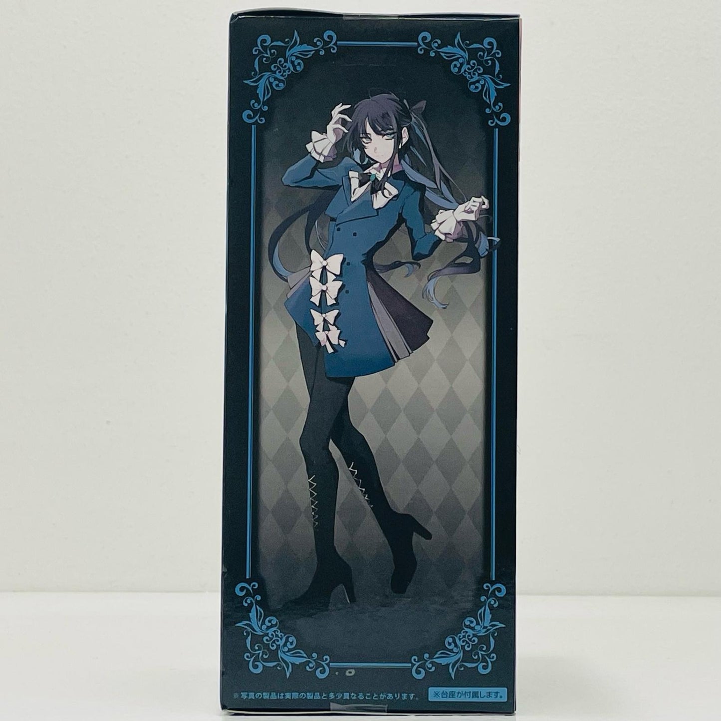 Ado Figure -Winter ver.- Round1 Exclusive [Figure]