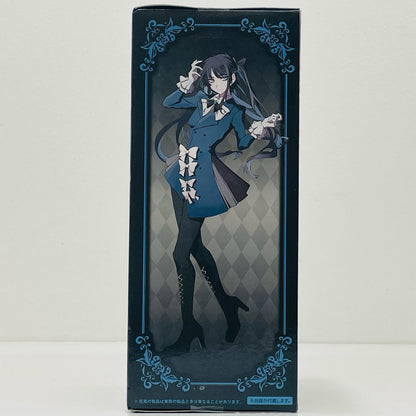 Ado Figure -Winter ver.- Round1 Exclusive [Figure]