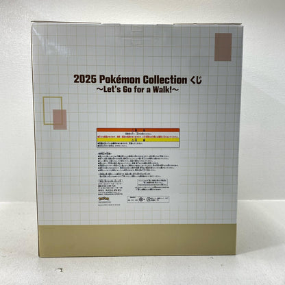 フィギュア ラストワン賞ピカチュウ-ミニトレーつきソフビフィギュア「Let'sGoforaWalk!/2025PokemonCollectionくじ」 ピカチュウ 一番くじ ラストワン賞【フィギュア】