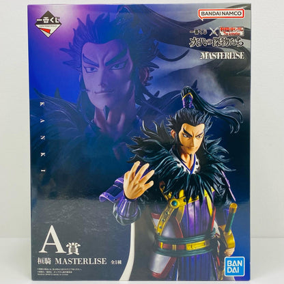 A賞/桓騎-MASTERLISE「次代の傑物たち/一番くじ春秋戦国大戦キングダムTheAnimation」【フィギュア】