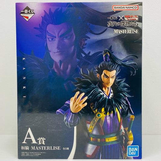 A賞/桓騎-MASTERLISE「次代の傑物たち/一番くじ春秋戦国大戦キングダムTheAnimation」【フィギュア】