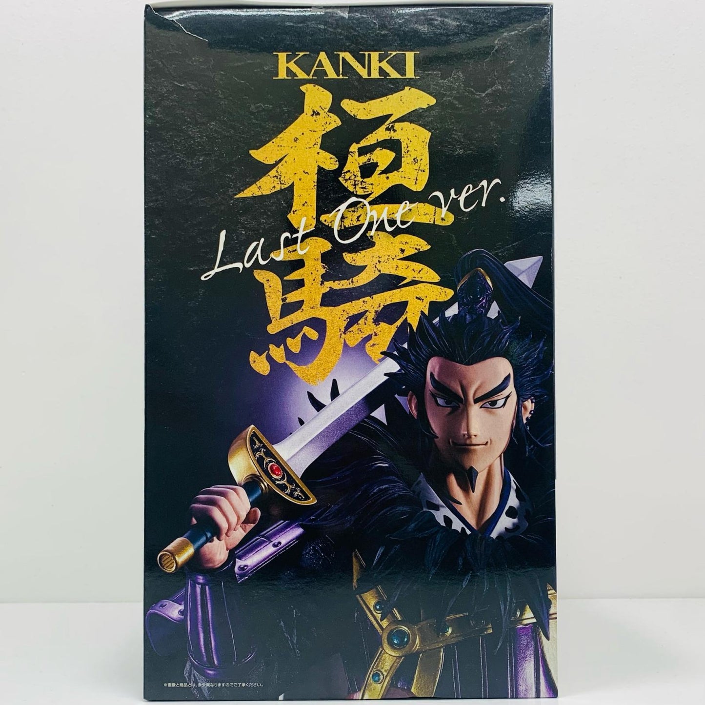 Last One Prize / Kanki - MASTERLISE Last One Ver. "Next Generation of Greats / Ichiban Kuji Spring and Autumn Warring States Kingdom The Animation" [Figure]